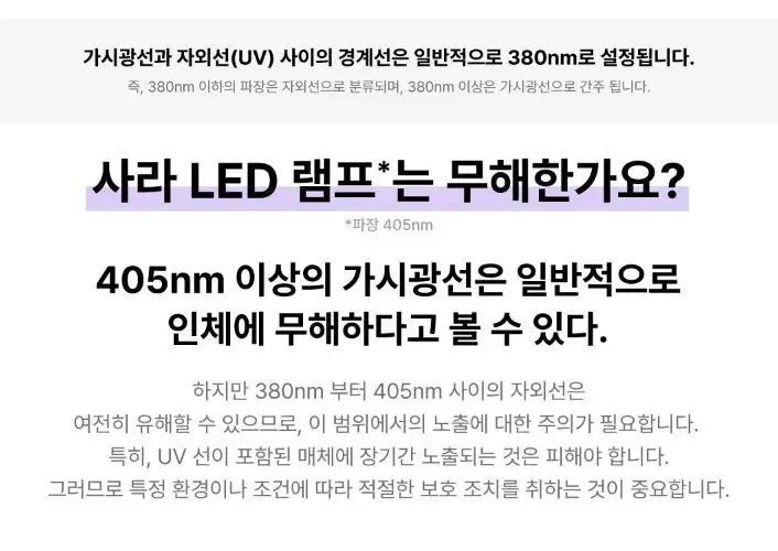thumbnail-11